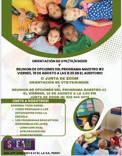 kinder flyer